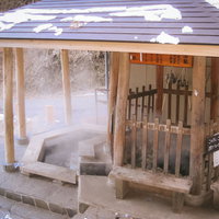 旧川原湯温泉「新源泉(足湯）」の写真