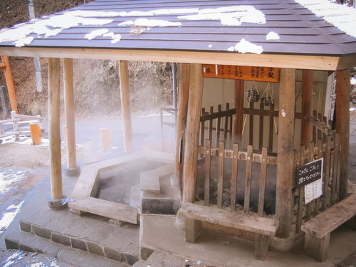 旧川原湯温泉「新源泉(足湯）」