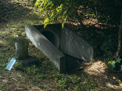 海軍南方諸島航空隊本部豪入口