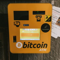 bitcoinが手軽に使えるATMの写真