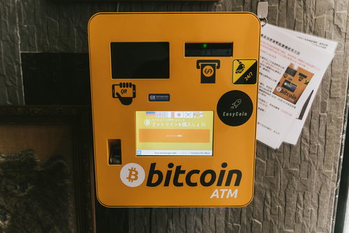 bitcoinが手軽に使えるATM