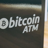 bitcoinATMのロゴの写真