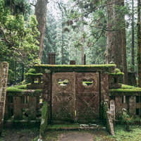 高野山金剛峯寺境内の紀州初代藩主徳川頼宣墓所の写真