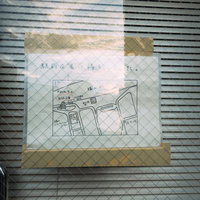 駅前交番の移転を知らせる手書きの地図（福山駅）の写真