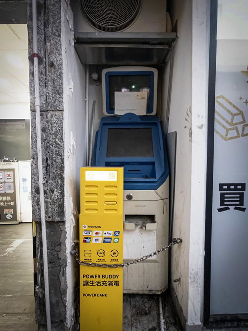 使われなくなって放置された暗号通貨のATM機