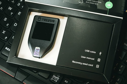 新品のTREZORハードウェアウォレット
