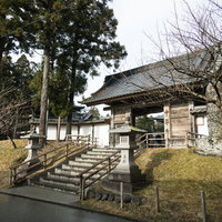 中尊寺本坊表門と石段の写真