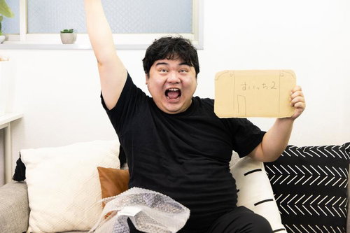 熱狂的なファン「バイアズーラ！バイアズーラ！」