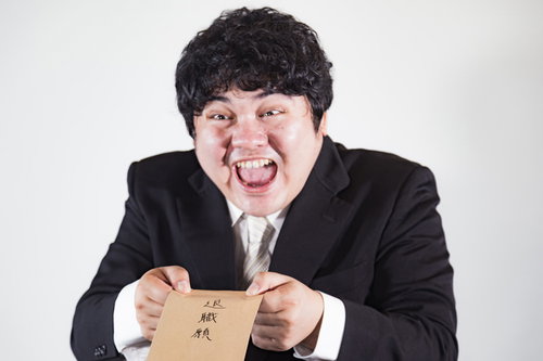 ヒャッハー! 会社を退職だ～！！