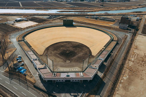 福島県南相馬のみちのく鹿島球場を空撮した全景