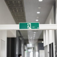 双葉町産業交流センターの館内非常口サインの写真