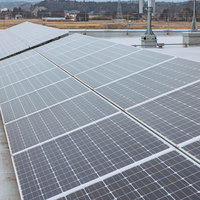 双葉町産業交流センターの屋上に設置されたソーラーパネルの写真