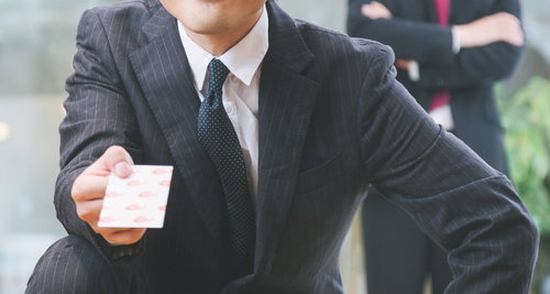 取引先の子供にお年玉をあげました。経費として認められますか？