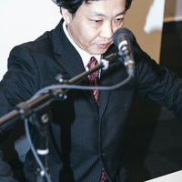 関係各位に多大なご迷惑をおかけいたしましたこと、心からお詫び申し上げます。の写真