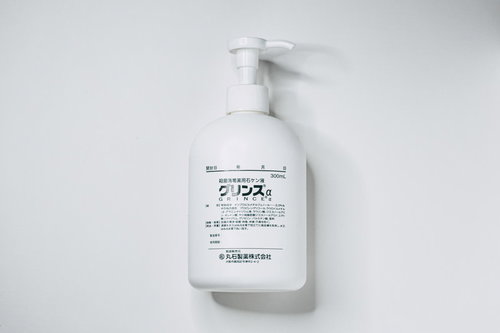 殺菌消毒用せっけん液グリンスの白いポンプボトル