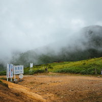 悪天候時の毛無峠は魔境感がすごい濃霧立入禁止エリアの写真