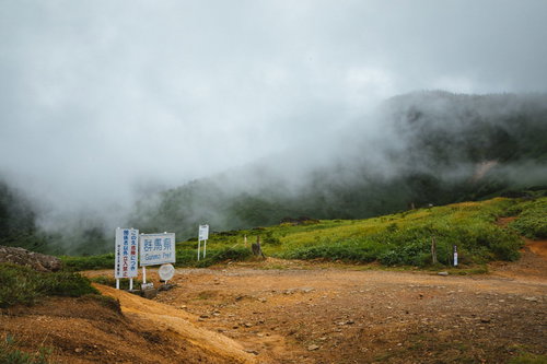悪天候時の毛無峠は魔境感がすごい濃霧立入禁止エリア