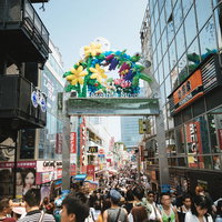 Takeshita Street（竹下通り）の人混みの写真