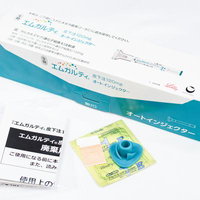 エムガルティ皮下注120mgオートインジェクターの写真