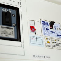 家庭用配線用遮断器（ブレーカー）の分電盤の写真