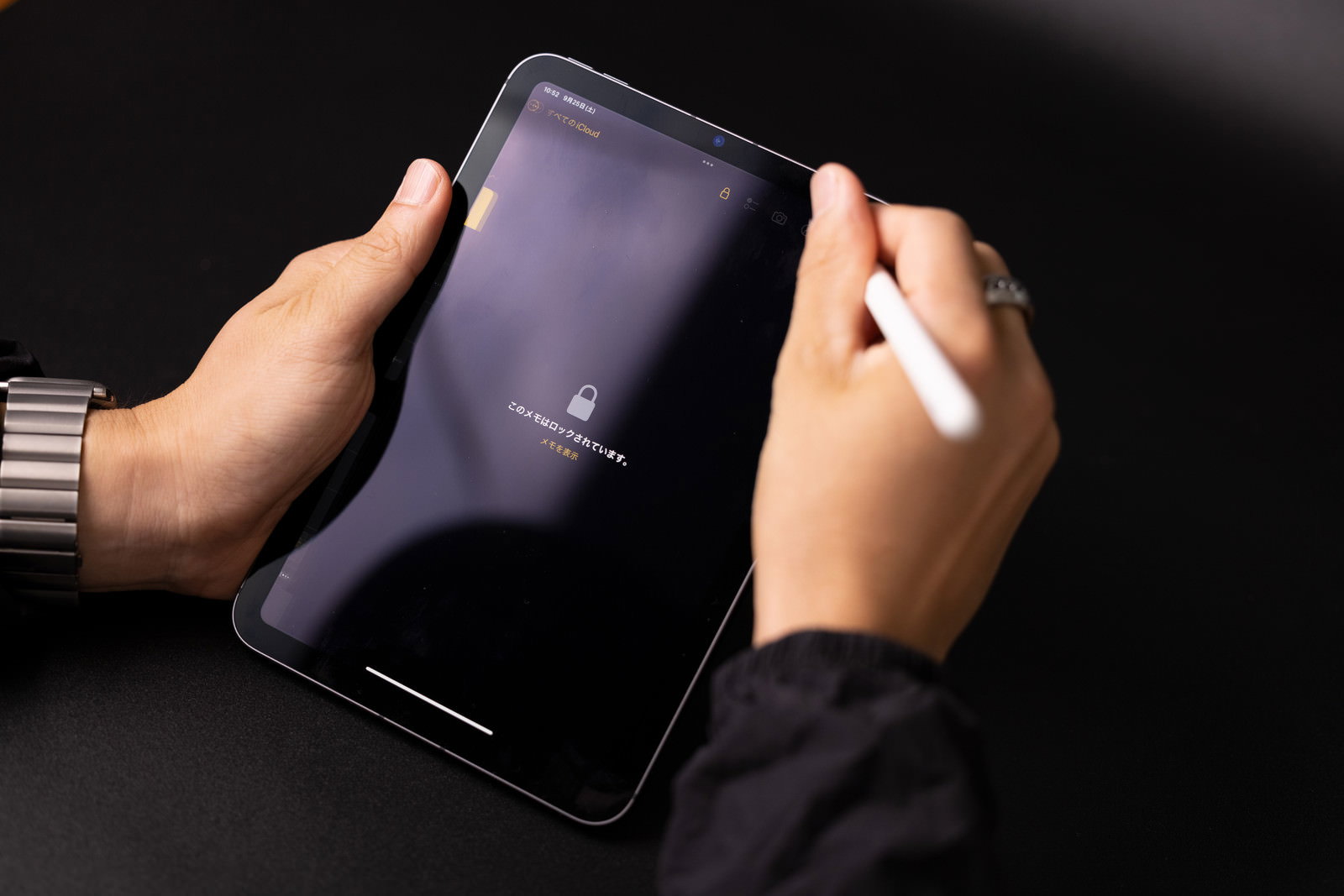 iPad miniのロックされたメモ画面をApple Pen