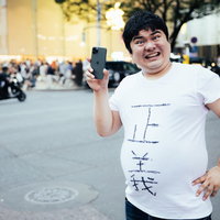 「スティーブ・ジョブスが生きてたらタピオカカメラなんて絶対あり得ない」と言い張る正義マンの写真