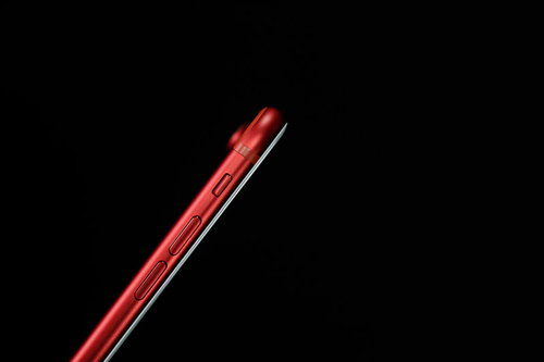 赤いスマホの切り替えボタン（OFF）