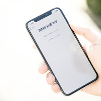 「SIMが必要です」SIMカードを挿入してくださいの写真