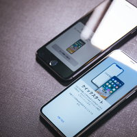 新しいiPhoneにデータを移行するクイックスタートの写真
