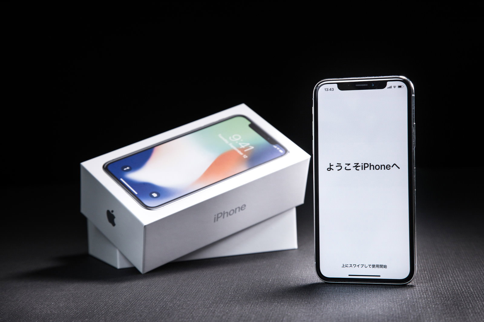 iPhone Xの初回起動「ようこそiPhoneへ」