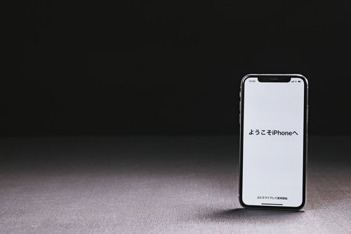 iPhone X のようこそ画面（セットアップ）