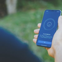 iPhoneXに表示されたFace IDの設定画面の写真