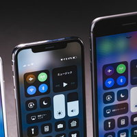 iPhoneのコントロールセンター表示の写真