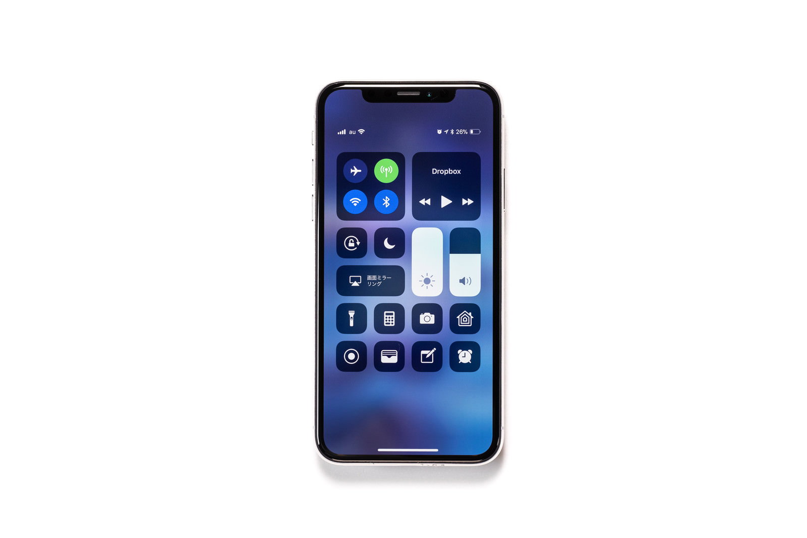 iPhoneXの画面にコントロールセンターが表示されている