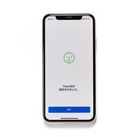 Face IDが設定されました。iPhoneXの認証完了画面の写真