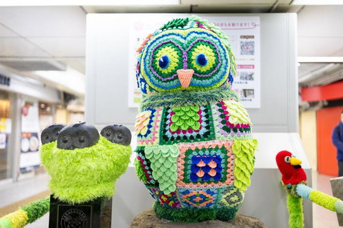 年始に装飾されていた可愛い「いけふくろう」