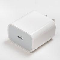 18W USB-C電源アダプタ（iPad Pro 2018対応）の写真