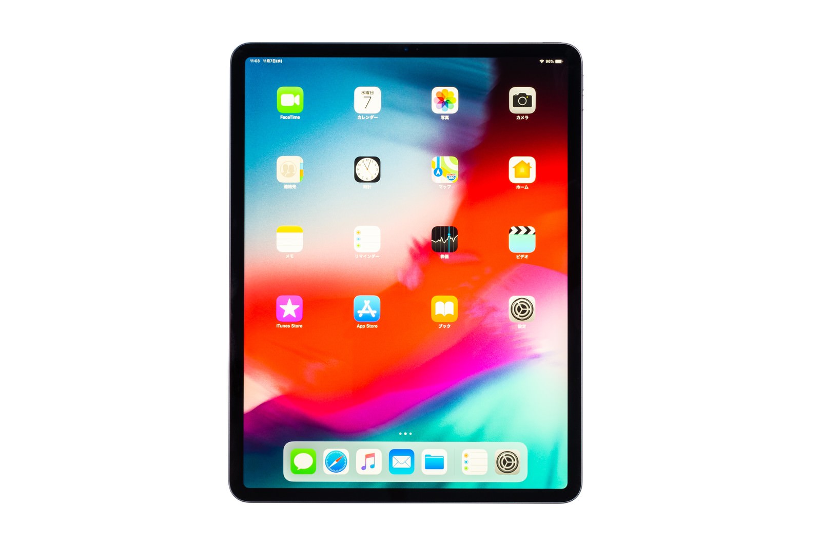 白背景に置かれた12.9インチiPad Pro 2018の液晶画面に表示されたホーム画面