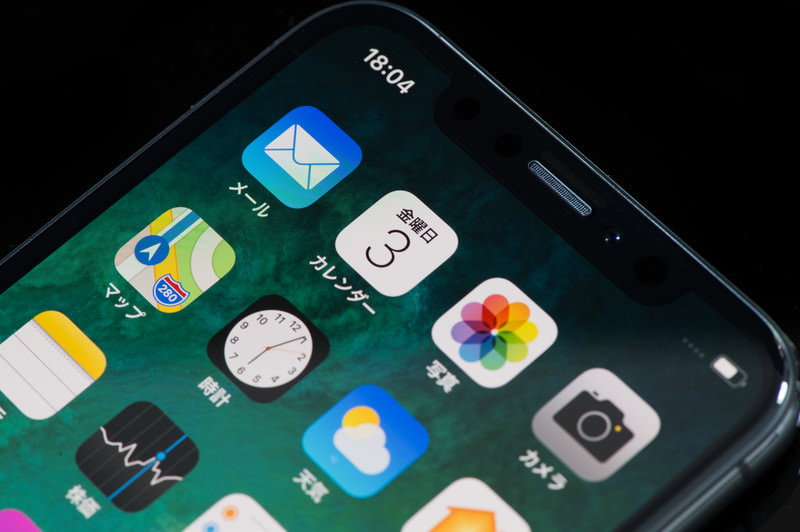 iPhoneX」のフリー素材検索結果 - フリー素材ぱくたそ