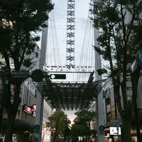 横浜市伊勢佐木長者町のアーケード商店街イセザキモールの写真