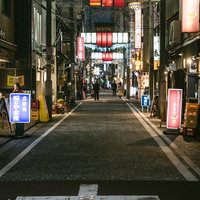 伊勢佐木長者町のディープスポット野毛小路の電飾看板の写真