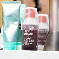 イソジンうがい薬でのど・口腔の消毒と殺菌の写真