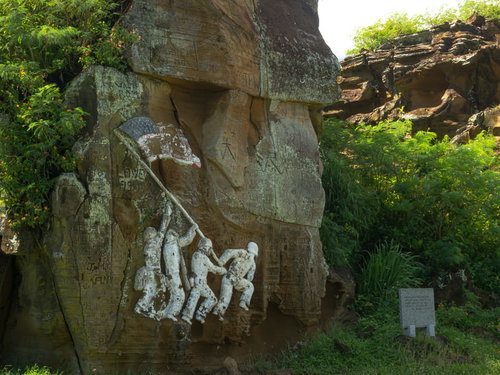 米軍上陸記念壁画