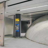 副都心線渋谷駅の地下構内にある巨大な丸い建築物の写真