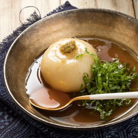 カブをまるごと入れたヘルシーなとろみスープの写真