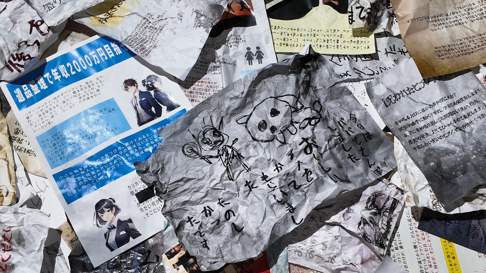 Mysterious handwritten documents scattered on floor