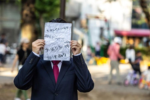 そのエビデンスは海老でんす。