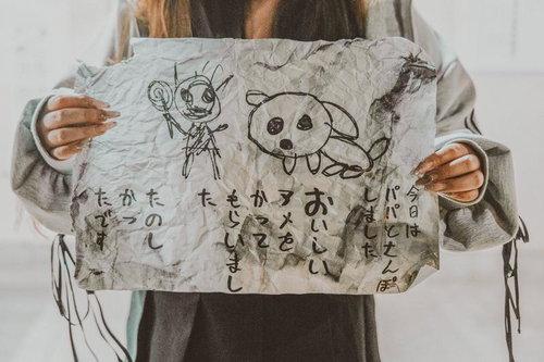 心の裂け目、綴られた傷