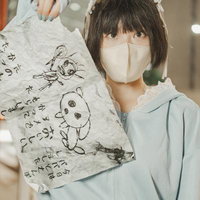 メンヘラの怪文書の写真