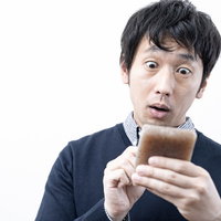 愛用していたスマートフォンがこんにゃくだった時の写真